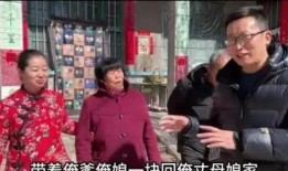 东北农嫂的爆料视频,揭秘农产品背后的真相