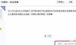 团宠吃瓜娱乐圈小说,团宠小仙女与娱乐圈的甜蜜瓜田