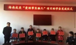浦城爆料新闻事件,揭秘当地热点事件背后的真相
