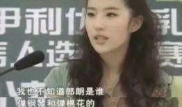 百乔媳妇爆料视频,揭秘背后惊人真相