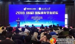 媒体爆料赣州新闻报道事件,媒体曝惊人事件，真相令人震惊