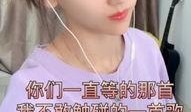 快手张茜爆料视频大全集,揭秘娱乐圈幕后真相