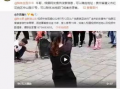 不地道爆料视频大全,视频大全背后的真相与内幕