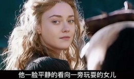 悍女完整在线观看,在线观看，热血燃情全程解锁