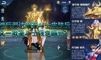 宝儿王者爆料视频大全,揭秘游戏幕后精彩瞬间