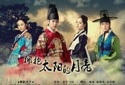 在线观看拥抱太阳的月亮,揭秘拥抱太阳的月亮的奇幻爱情之旅