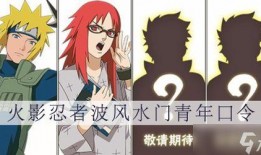 青年水门爆料的视频是真的吗,真相究竟如何？