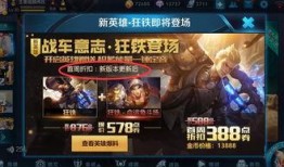 今日星铁爆料,神秘角色登场，宇宙冒险即将开启！