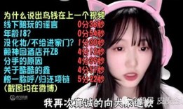 网红吃瓜小甜妹视频大全,盘点热门视频，揭秘娱乐圈幕后故事