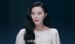 爆料范冰冰视频大全集最新,揭秘娱乐圈风云人物的真实生活
