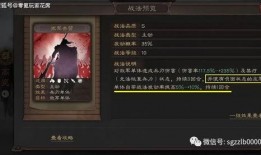 玄武志最早爆料视频大全,揭秘神秘门派背后的传奇故事