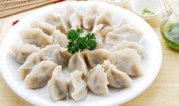 三可水饺爆料配方视频大全,视频大全大公开