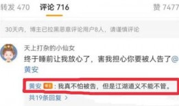吃瓜爆料视频最全最狠的,最全最狠的独家揭秘