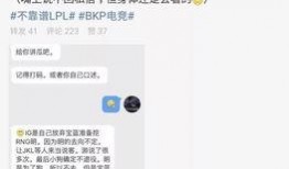 搞笑吃瓜最新事件爆料,最新爆料让你捧腹大笑