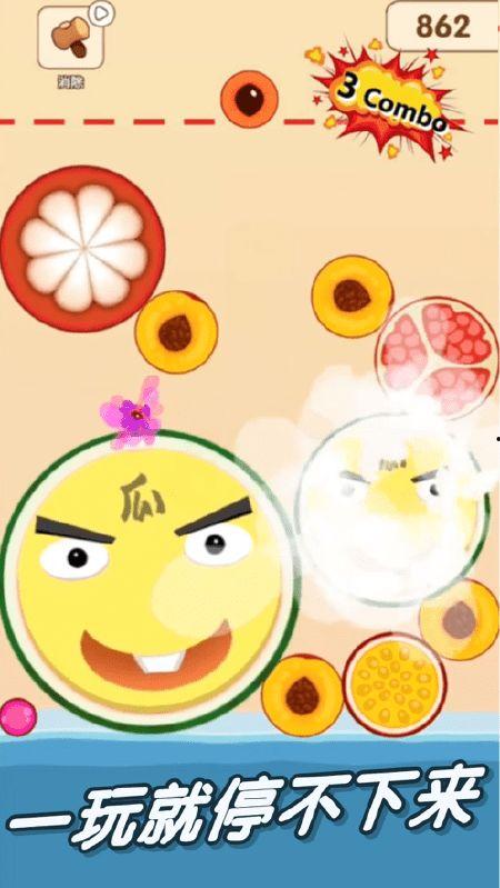 娱乐吃瓜教程下载,教你如何轻松下载娱乐资讯，畅享快乐生活