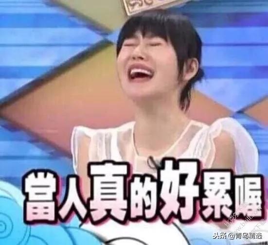 娱乐吃瓜酱黄飞若,娱乐吃瓜酱中的璀璨明星